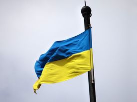 Powiewająca flaga Ukrainy
