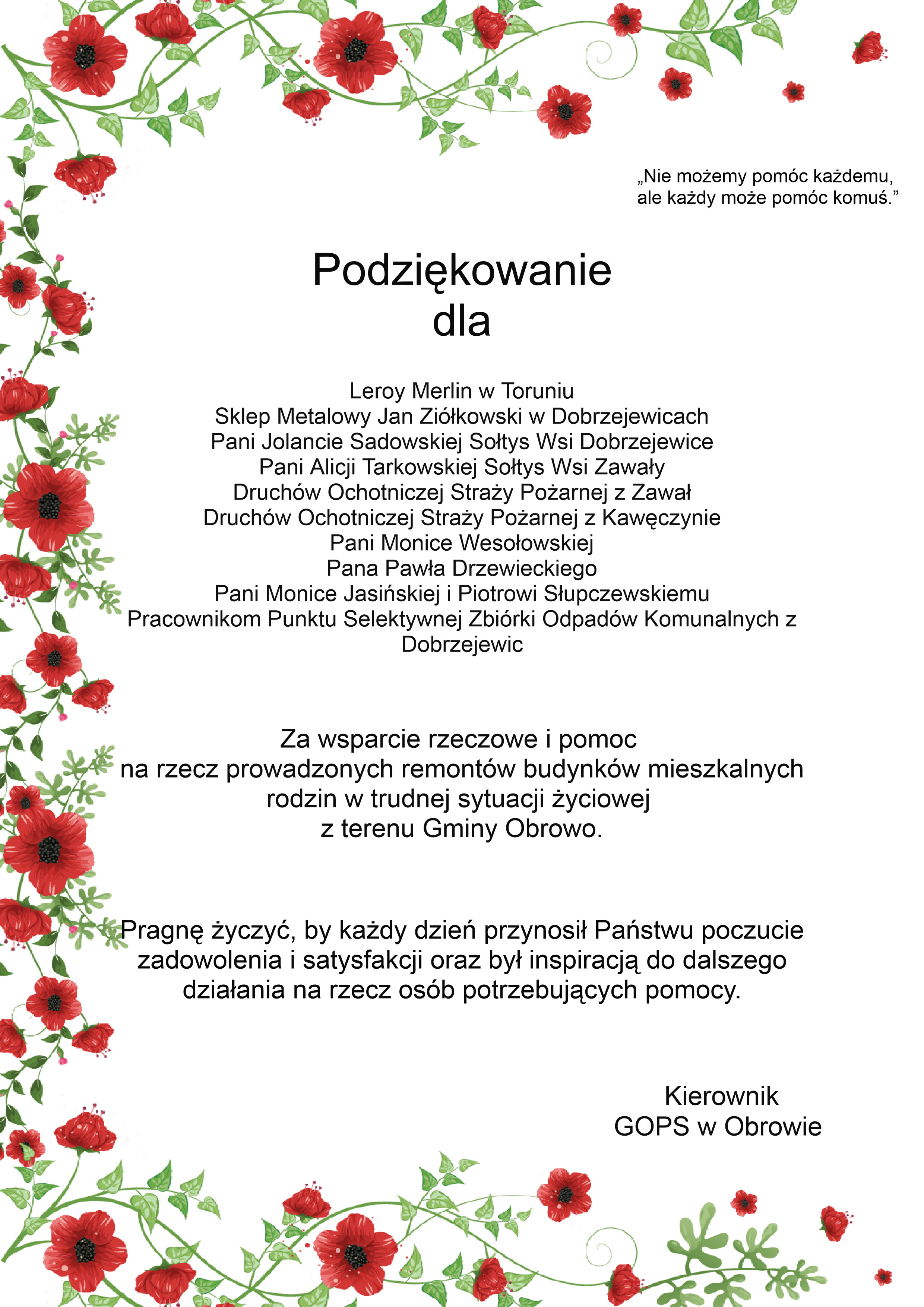 Podziękowanie